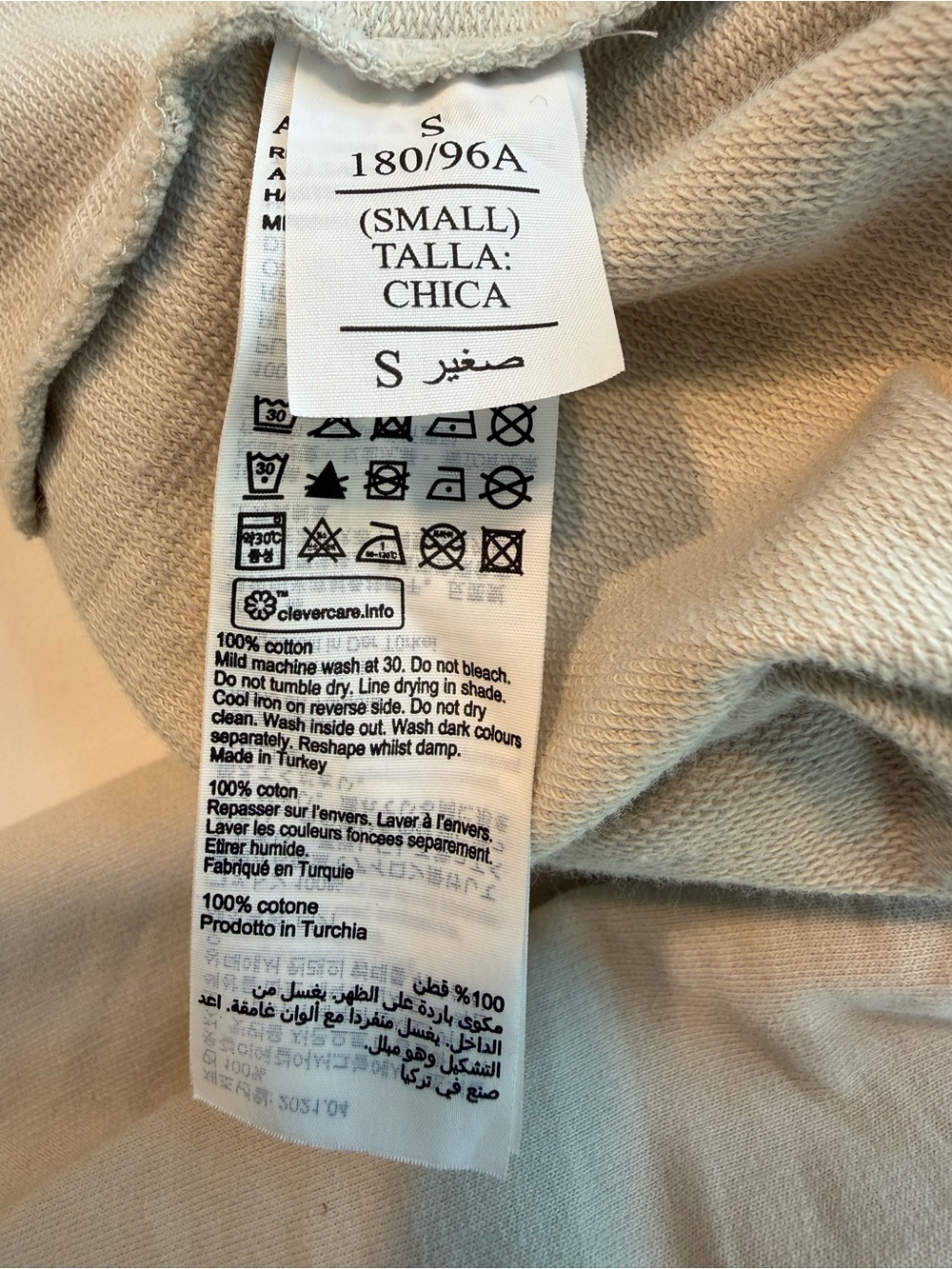 AllSaints Haste Ramskull Cotton Sweatshirt Mens Small Beige Gray Crewneck - Picture 8 of 8